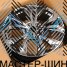Anzoo H3271F 7.0x18/5x114.3 D60.1 ET35 HB1
