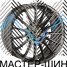 Makstton MST FLY 693 7.5x17/5x108 D73.1 ET38 Matte Gunmetal