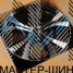 HMD 9934 8.5x19/5x130 D71.6 ET50 BKF