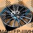 Powcan BK836 8.5x20/5x112 D66.6 ET38 Black Machined Face
