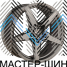 Makstton MST DEMON 716 8.5x19/5x114.3 D73.1 ET35 Matte Steel Gray With Milling