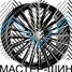 Powcan BK5909 8.0x19/5x112 D66.56 ET40 Black Machined Face+Powder Coat 
