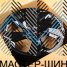Luistone L2275 8.0x18/5x114.3 D60.1 ET35 Gloss Black