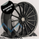 RGW Wheels S3192502-16 10.0x22/5x112 D66.56 ET32 Matt Black (��������)