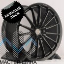 RGW Wheels S3192502-16 10.0x22/5x112 D66.56 ET32 Matt Black (��������)