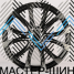 Zumbo Wheels TY10 8.5x20/6x139.7 D106.1 ET25 Black Machine Face