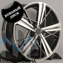 RGW Wheels S3192502-75 8.5x20/5x114.3 D67.1 ET45 GMF