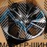 iWheel IVF-777 8.5x20/5x150 D110 ET58 BM