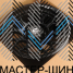 iWheel FBX181-7 8.5x17/6x139.7 D110.1 ET0 Matt Black