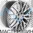 Powcan 3S182 8.5x19/5x114.3 D73.1 ET35 SP