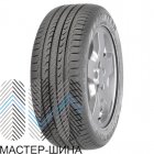 EfficientGrip SUV