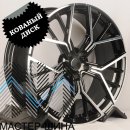 RGW Wheels S3192502-84 9.5x22/5x112 D66.56 ET32 BKF (��������)