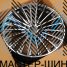 KoKo Kuture YF0399 7.5x17/5x112 D66.6 ET45 GMF (��������)