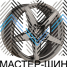 Makstton MST DEMON 716 9.5x18/5x120 D72.6 ET35 Matte Steel Gray With Milling