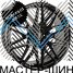 RGW Wheels RGW495 9.5x22/5x112 D66.56 ET30 Black (��������)