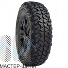 Royal M/T