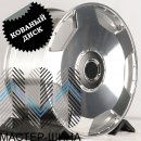 RGW Wheels S3192502-82 11.5x23/5x112 D66.56 ET47 Polish (������)