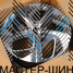 Powcan BK5312 7.0x17/5x114.3 D67.1 ET45 MG