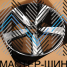 KoKo Kuture SL534 9.0x20/5x112 D66.45 ET35 gloss black  face+milling window