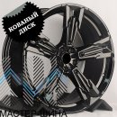 RGW Wheels S3192502-67 10.5x21/5x112 D66.56 ET44 Gloss Black (������)
