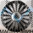 Ivision Wheel 0313 9.5x20/5x112 D66.6 ET40 BKF