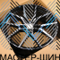 KoKo Kuture 5628 9.0x21/5x108 D63.3 ET38 BKF