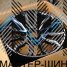 Anzoo AO9966D 8.5x20/6x139.7 D106.1 ET25 Black Machine Face