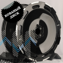 RGW Wheels S3192502-36 9.0x21/5x112 D66.56 ET34 Gloss Black With Milling (��������)