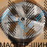 RGW Wheels S3192502-76 9.5x22/5x114.3 D67.1 ET45 Brushed Grey