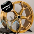 KoKo Kuture 040-1 9.0x21/5x112 D66.5 ET30 Brusched Bronze