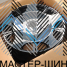 RGW Wheels RGW5817 10.0x21/5x112 D66.56 ET44 Gloss Black Polished Face (������)