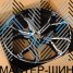 Anzoo H959D 9.5x21/5x112 D66,6 ET37 Black Machined Face