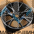 KoKo Kuture D7046 8.0x18/5x112 D66.6 ET25 BKF (��������)