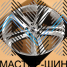 Powcan BK919 8.5x19/5x112 D57.1 ET45 HB