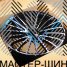 KoKo Kuture 0235 9.5x20/5x112 D66.56 ET44 PIANO BLK MACHINED FACE