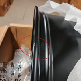 RGW Wheels RGW2524 9.0x21/5x120 D62.56 ET38 Matte Black (���������)