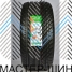 Auplus Tire HU901 275/40 R19 101W