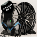 RGW Wheels RGW495 10.0x21/5x112 D66.56 ET37 BKF/Black Clear (��������)