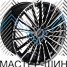 Powcan BK5569 10x20/5x112 D66.6 ET40 GMF