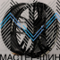 Makstton MST-FF-FK08 9.5x22/5x108 D63.35 ET42 Piano Black
