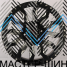 Zumbo Wheels F4427 9.0x18/6x139.7 D110.1 ET0 Matt Black + Milling Spoke Milling Rivet