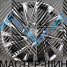 Powcan BK5716 8.0x18/5x114.3 D60.1 ET35 HB