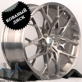 RGW Wheels RGW9681 8.5x20/5x114.3 D67.1 ET38 Brusched Grey