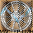 iWheel IVF-3408 8.0x18/5x112 D66.5 ET35 HB