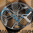 KoKo Kuture YF5690 7.5x19/5x114.3 D67.1 ET50.5 GMF
