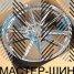KoKo Kuture FF600 7.5x17/5x108 D73.1 ET38 Titanium Silver