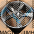 Luistone L357 7.5x17/5x100 D57.1 ET45 MSDG