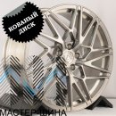 RGW Wheels S3192502-24R 8.5x20/5x114.3 D67.1 ET40 Brusched Grey