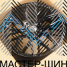 iWheel iV-1202C 7.0x17/5x114.3 D73.1 ET45 Black