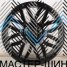 Powcan Y5369 9.0x20/10x127x139.7 D77.8 ET15 Black Matt